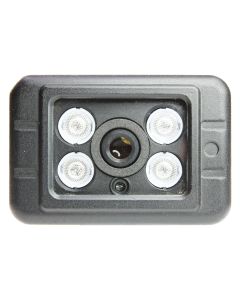 GPAL 5MP IP Single Lens Global Shutter LPR AI Ready Camera